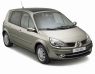 Selected Car
